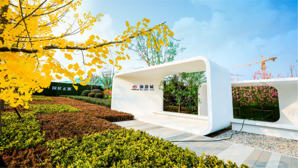 中国铁建海语城_实景图_7