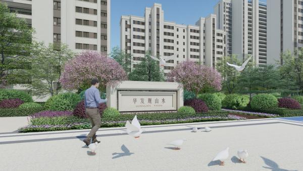 烟台华发观山水_实景图_1
