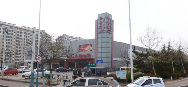 威海凤集金茂悦小区配套
