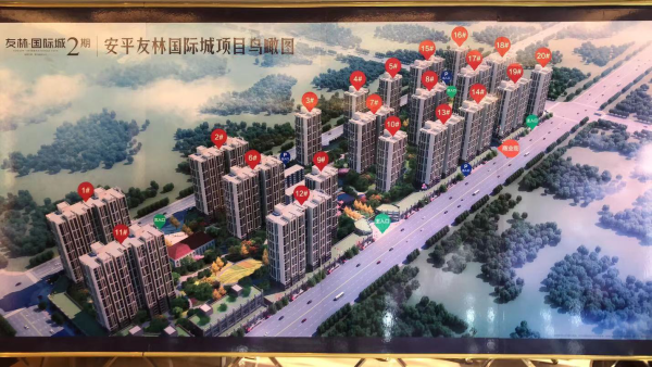 友林国际二期效果图