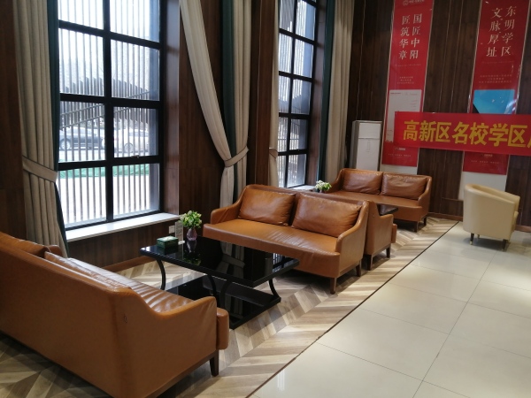 中阳东明学府_项目现场_2