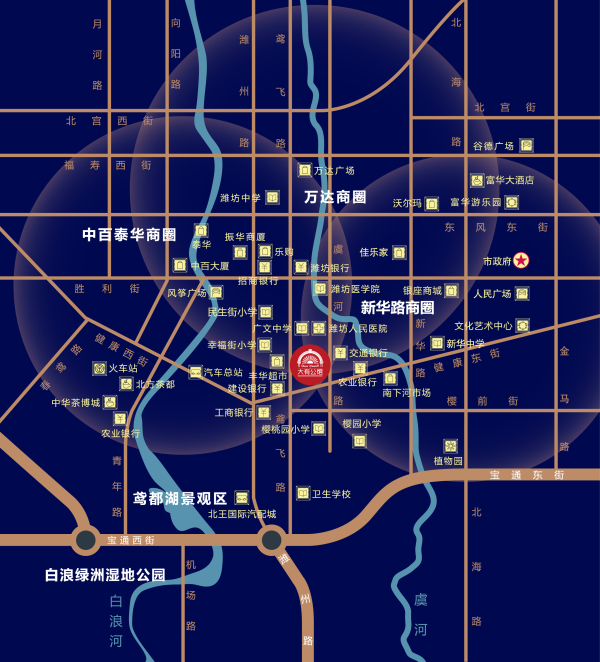潍坊大有公馆_区位图_1
