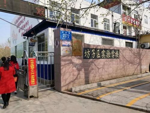 澳城花园_小区配套_3