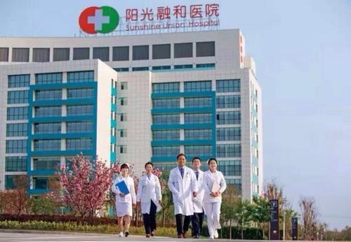澳城花园_小区配套_5