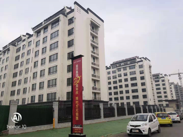 青州金庆御花园_项目现场_2