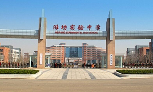 潍坊峡山凤栖第_小区配套_3