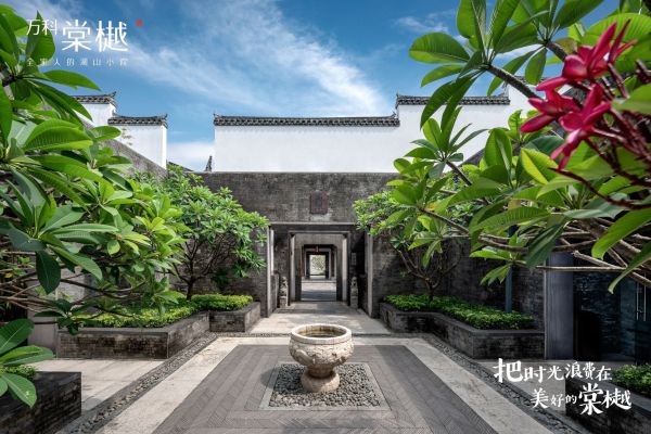 万科棠樾_实景图_6