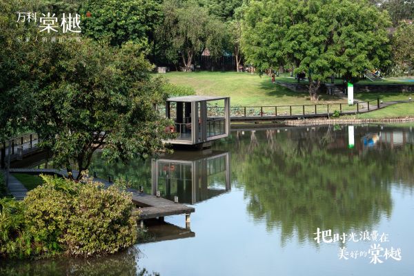 万科棠樾_实景图_7