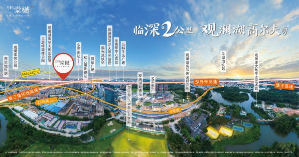 万科棠樾_小区配套_1