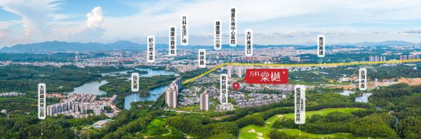 万科棠樾_小区配套_2
