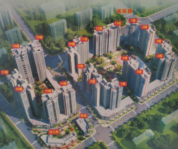 花海湾望江荟_效果图_1