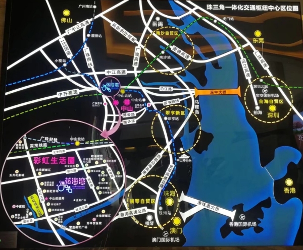 花海湾望江荟_区位图_1