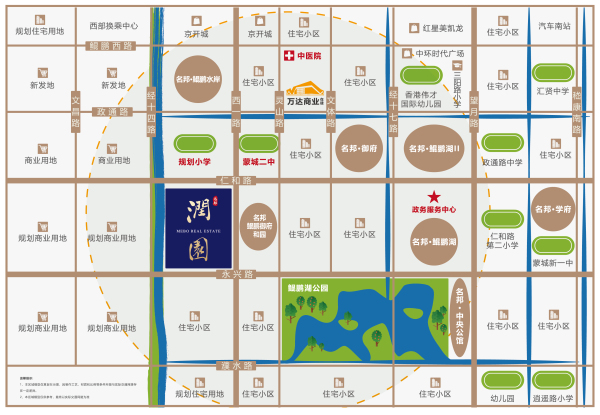 名邦鲲鹏御府润园_效果图_4