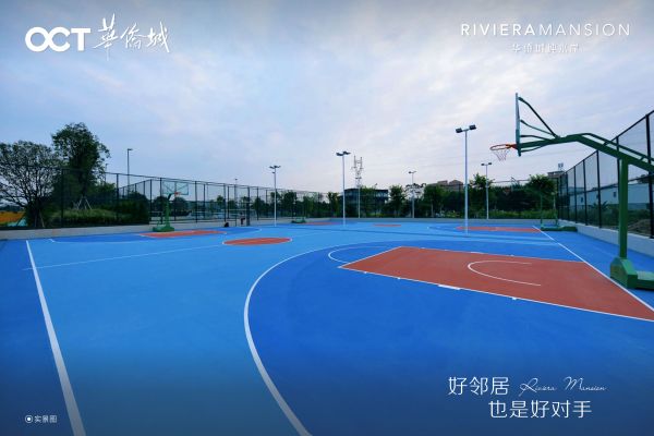 华侨城纯水岸_小区配套_4