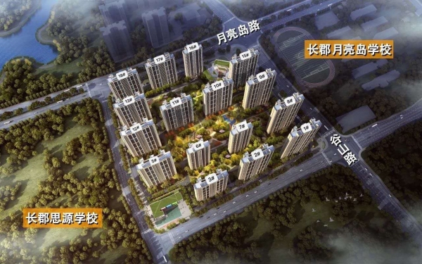 金辉优步学府_效果图_2