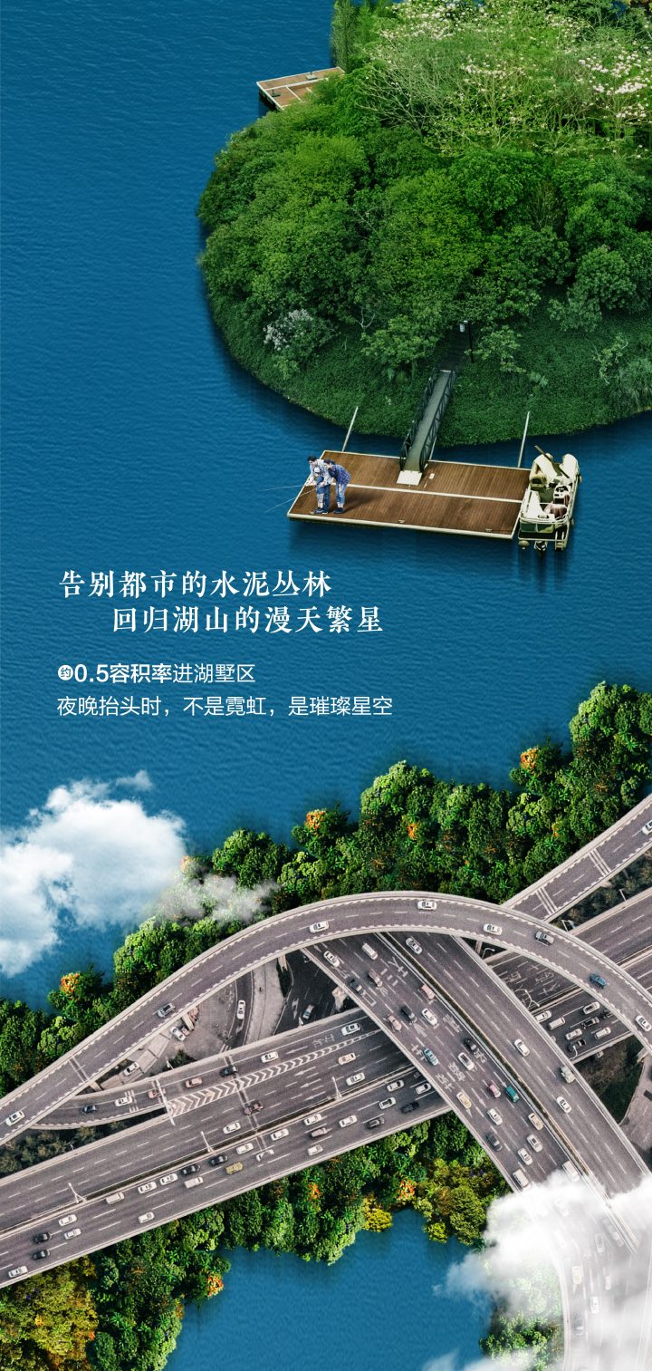 万科棠樾_图文详情