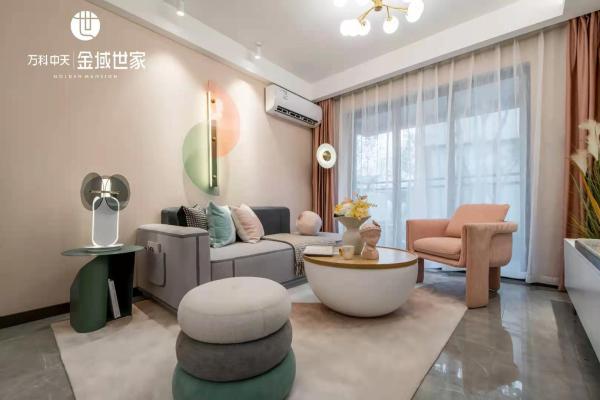 万科中天金域世家_样板间_8