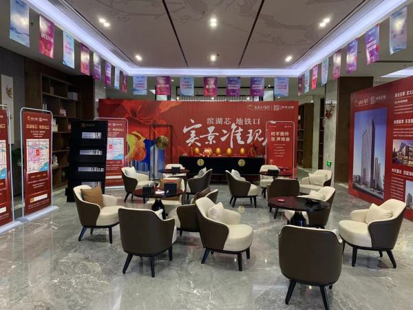 高速时代公馆_项目现场_2