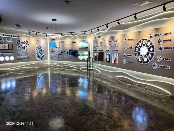 名邦锦绣年华锦绣苑_实景图_6