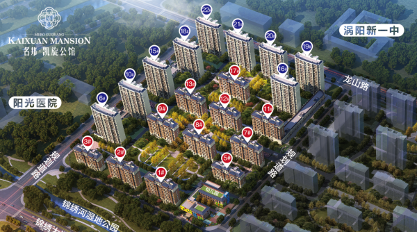 名邦锦绣年华锦绣苑_效果图_2