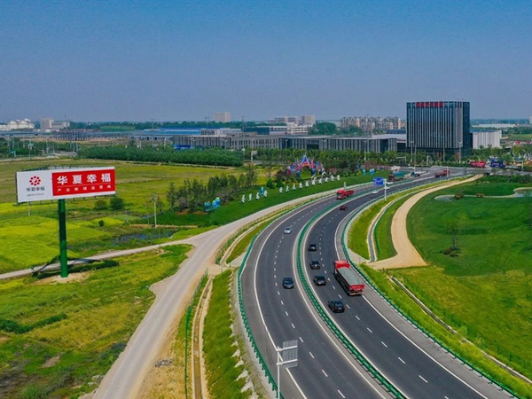合肥新滨湖孔雀城_实景图_2