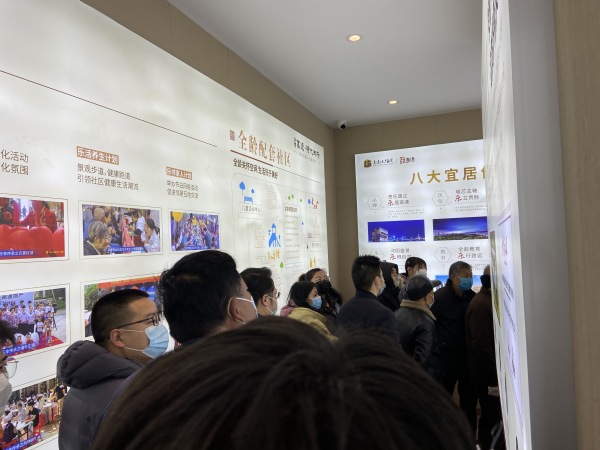 涡阳高速时代御府_项目现场_3