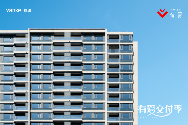 中城汇MID-SOHO_实景图_3