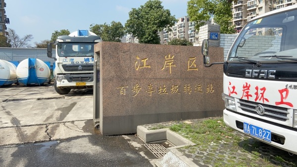 幸福时代大家_项目现场_8