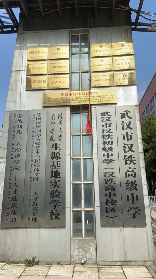 幸福时代大家_项目现场_9