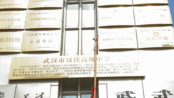 幸福时代大家_项目现场_10