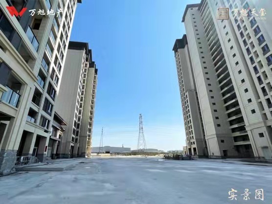 万旭天玺_实景图_4