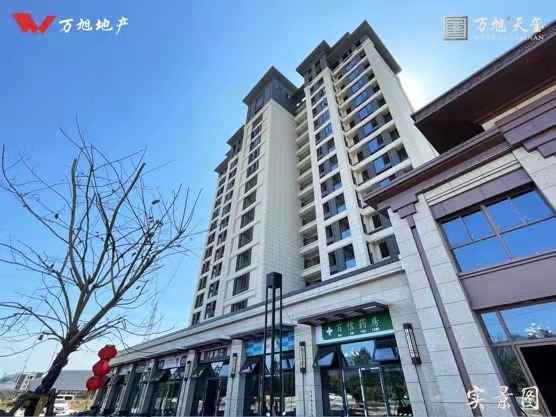 万旭天玺_实景图_6