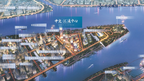 中交汇通中心_效果图_3