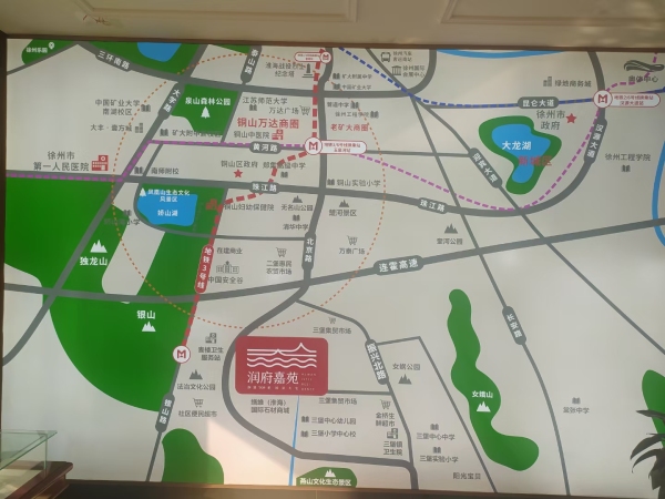 润府嘉苑_区位图_1