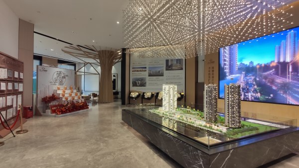 保利中环广场实景图