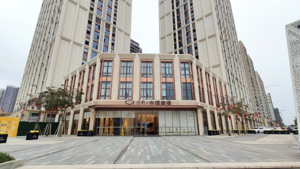 保利中环广场实景图