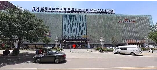 西安保利心语花园K2立方_小区配套_8