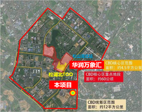 松山湖CBD项目_区位图_1