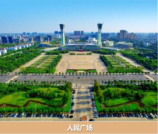 辰隆中海花园_小区配套_1