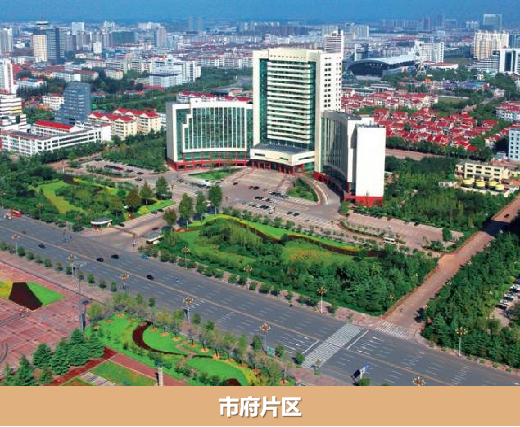 辰隆中海花园_小区配套_2