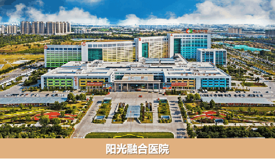 辰隆中海花园_小区配套_3