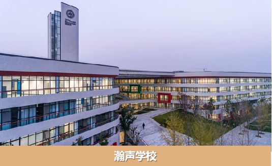 辰隆中海花园_小区配套_7