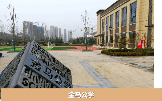 辰隆中海花园_小区配套_8