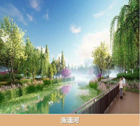 辰隆中海花园_小区配套_9