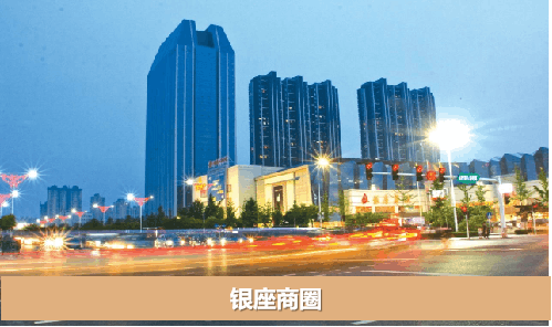 辰隆中海花园_小区配套_12