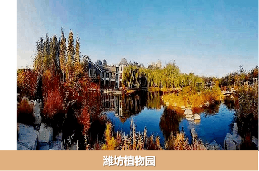 辰隆中海花园_小区配套_14