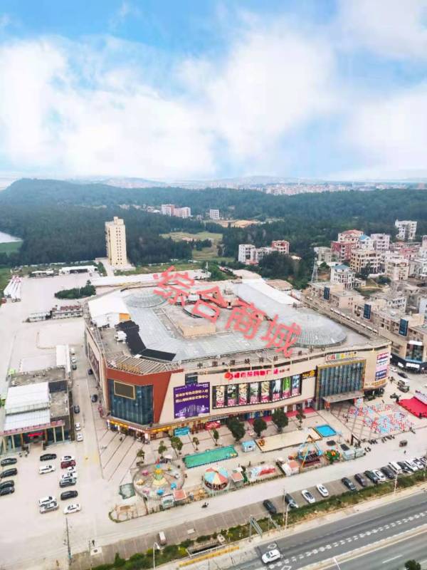 征云公馆_实景图_4