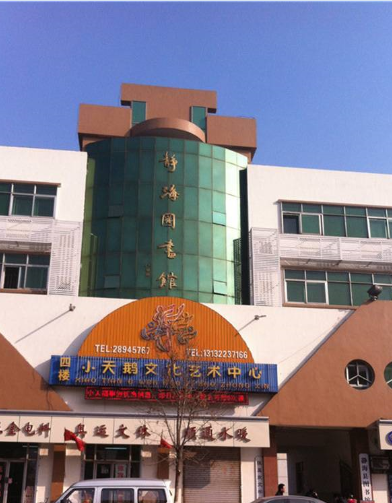 儒苑佳园_小区配套_3