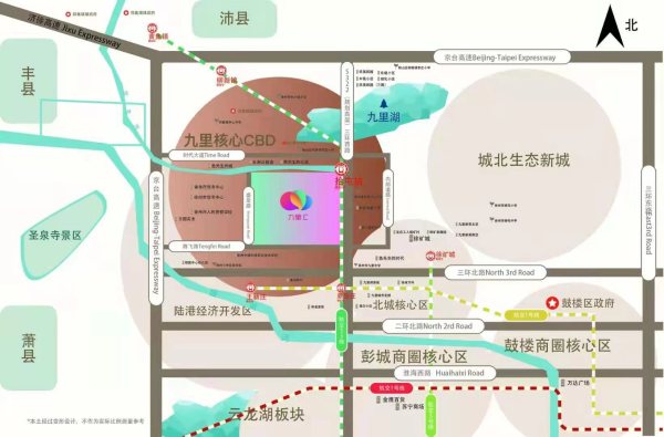 九里汇_区位图_1