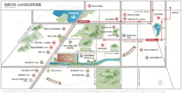 招商万科山水间区位图
